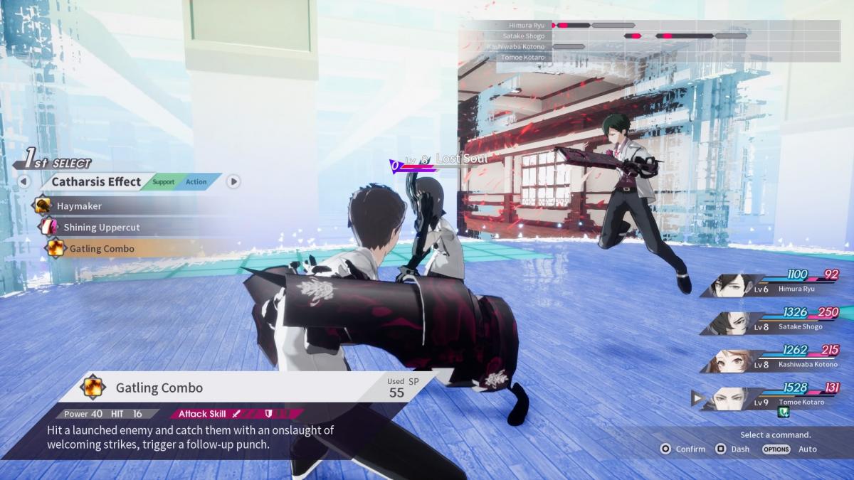 The Caligula Effect Overdose review