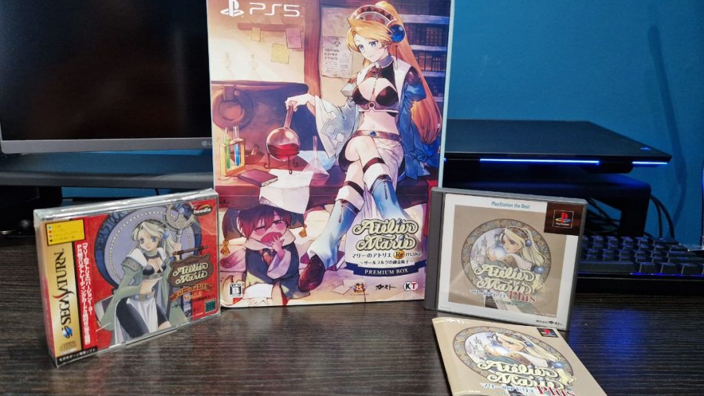 Atelier Marie collection PS1 & Saturn