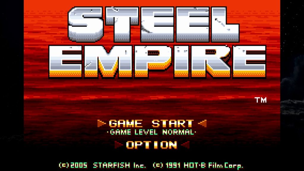 gba title screen
