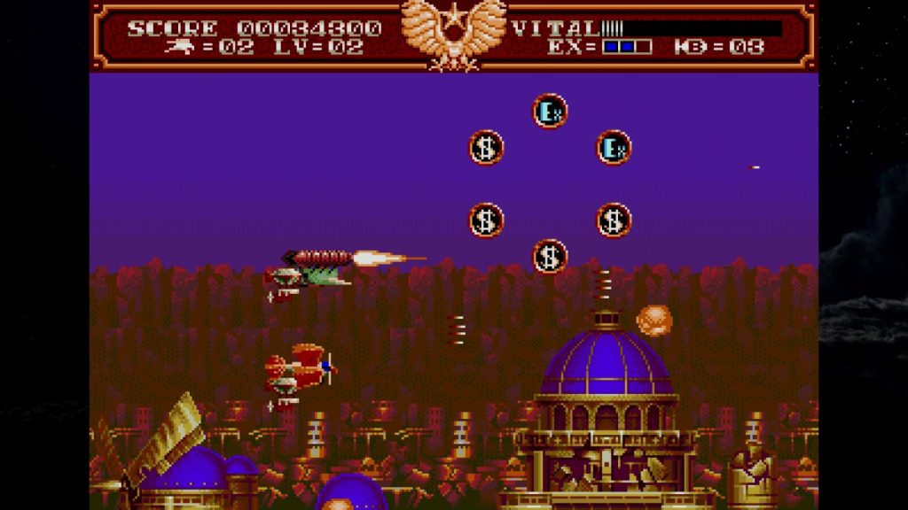 picture of powerups