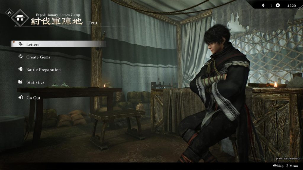 DYNASTY WARRIORS ORIGINS inn