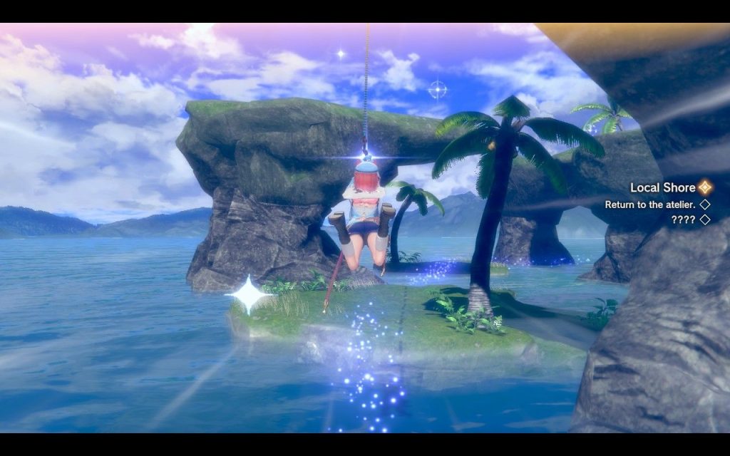rias swing