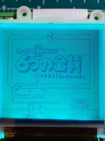 Game Boy Bivert Mod Screen
